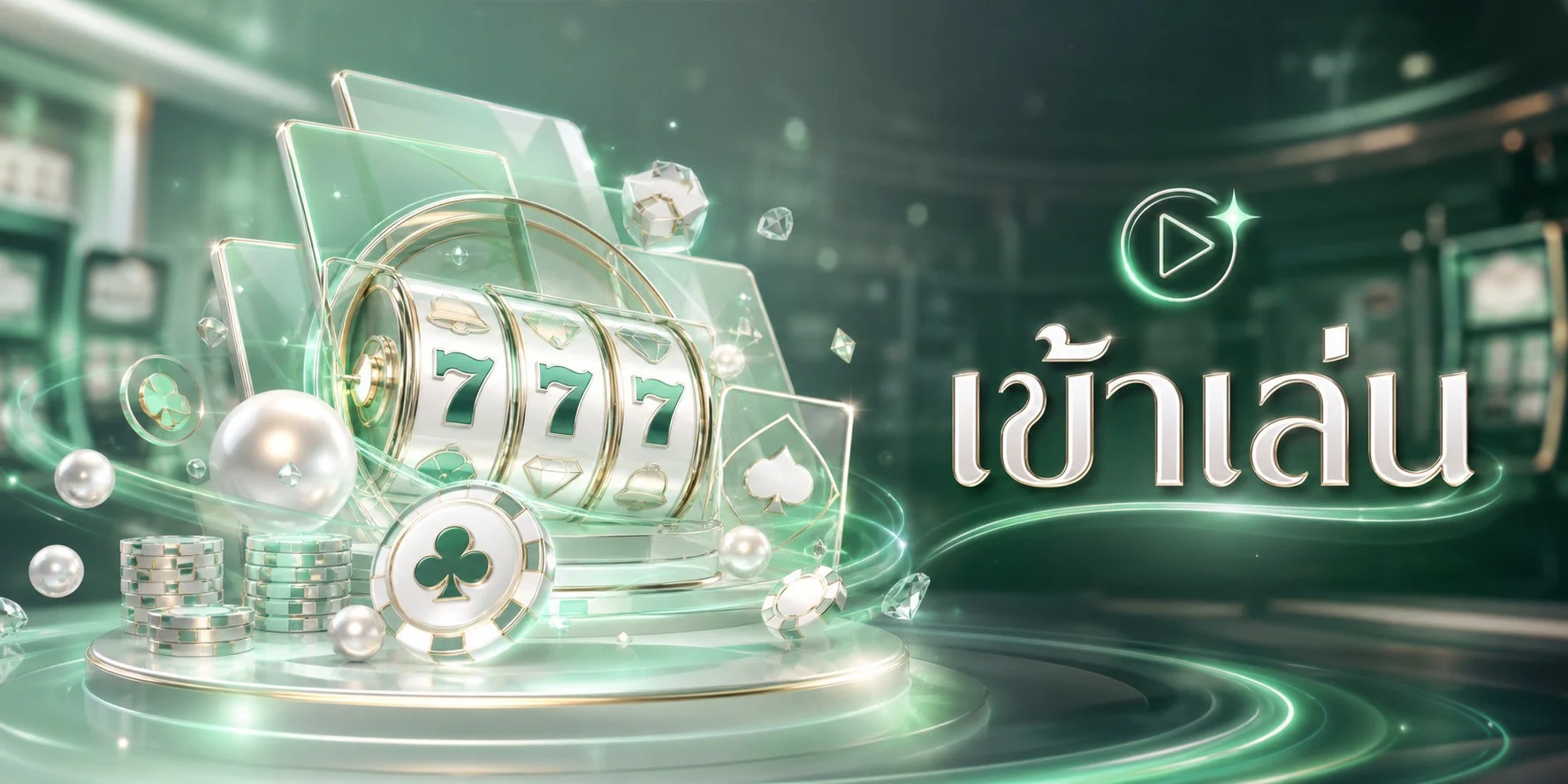 ภาพรวมค่ายเกมและบริการ melon98